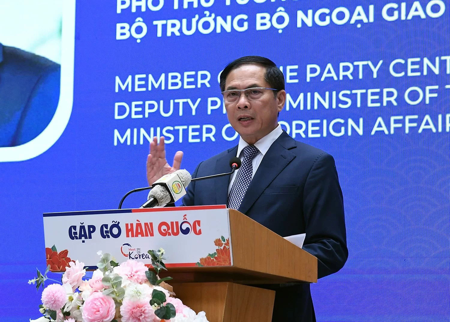 Gặp gỡ Hàn Quốc 2025: Cơ hội đón sóng hợp tác, đầu tư
