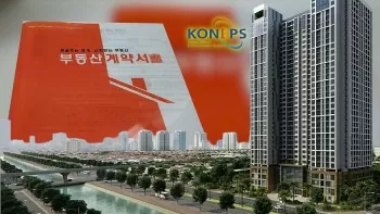goc khuat doanh nghiep bat dong san chua dang ky hop dong mau bai 5 viet nam can hoc hoi kinh nghiem quoc te