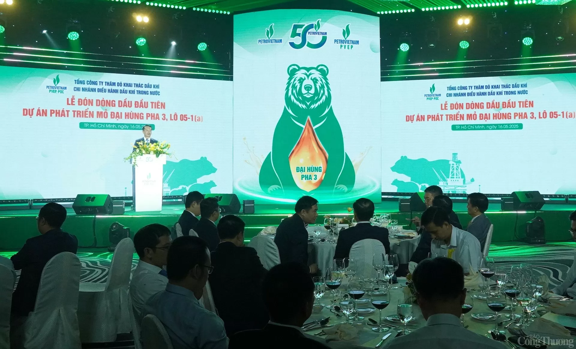 Mỏ Đại Hùng pha 3 đón dòng dầu đầu tiên với lưu lượng 6.000 thùng/ngày
