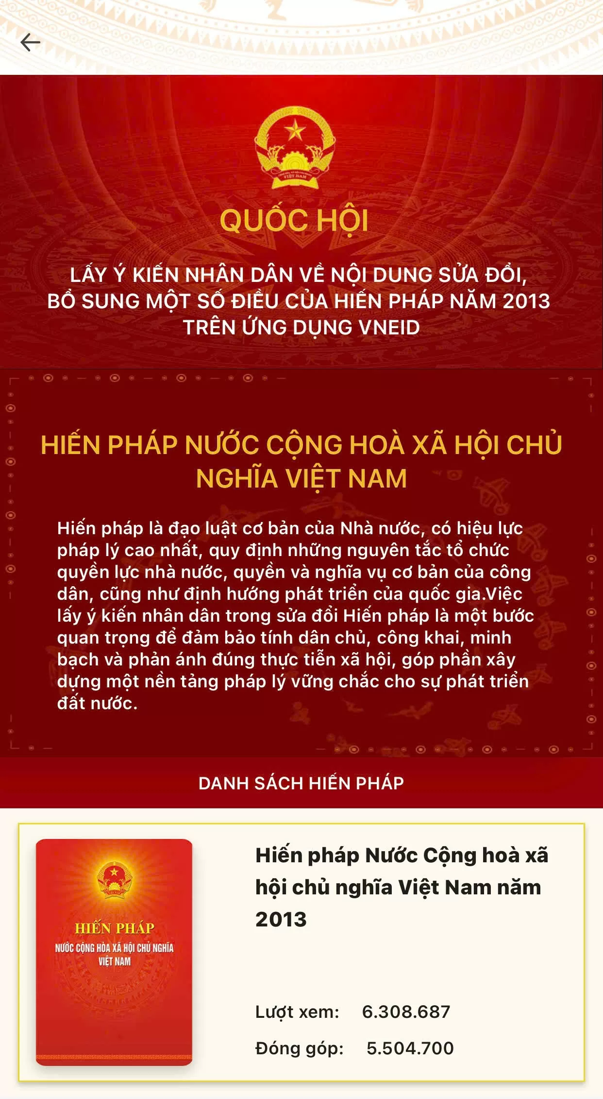 Sửa Hiến pháp: Người dân đồng tình với chủ trương lớn