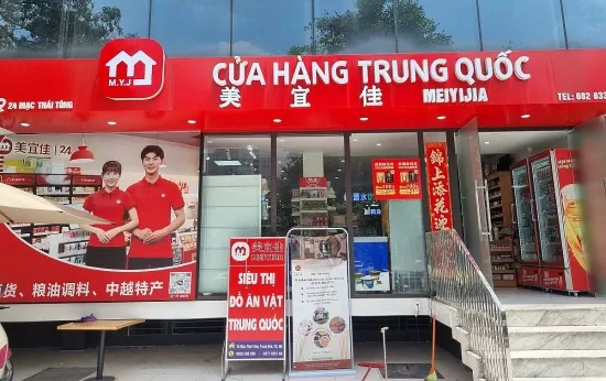 Tràn lan đồ ăn vặt nước ngoài không nhãn phụ tiếng Việt