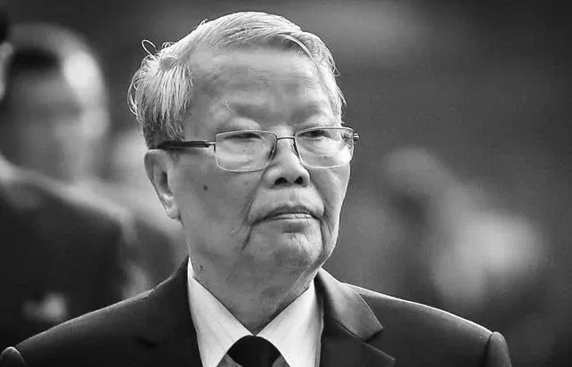 dong chi tran duc luong nha lanh dao co nhieu dong gop quan trong cho su nghiep doi moi phat trien dat nuoc va bao ve to quoc