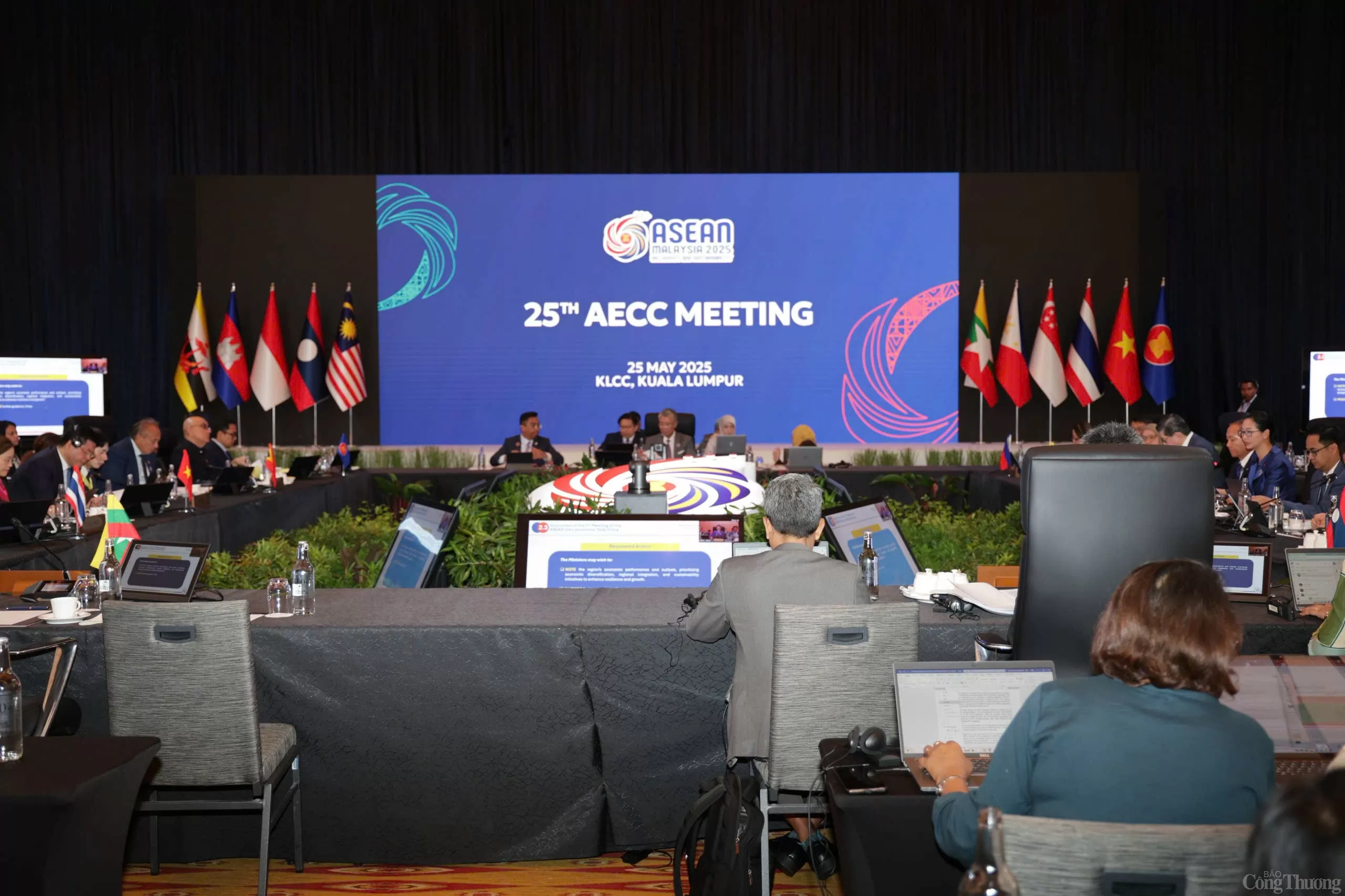 Hội đồng Kinh tế ASEAN thảo luận về chuyển đổi số, pháttriểnbềnvững