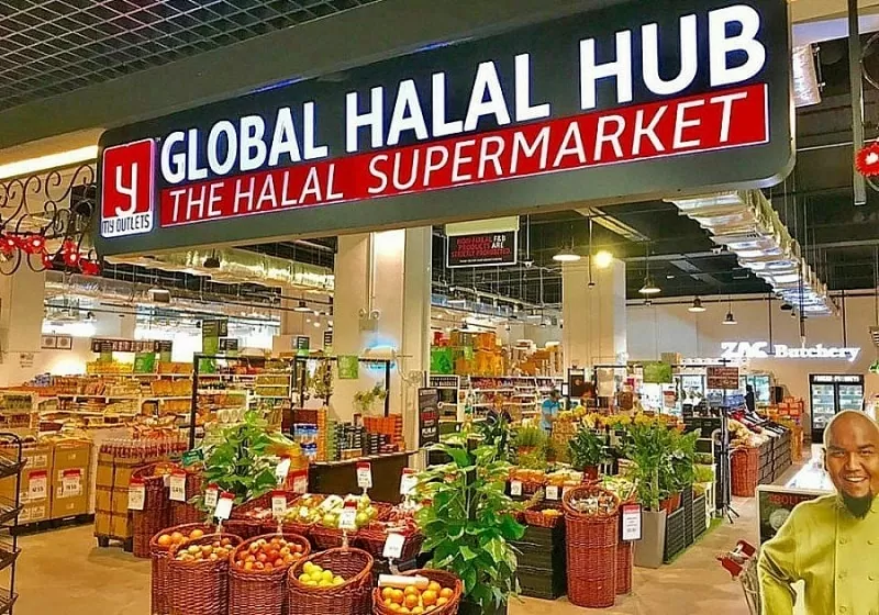 Tin Công Thương 3/6: Thị trường Halal - 'miền đất hứa' cho nông sản xuất khẩu Tin Công Thương 3/6: Thị trường Halal - 'miền đất hứa' cho nông sản xuất khẩu