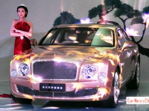 Bentley ra mắt Mulsanne phiên bản bốn mùa