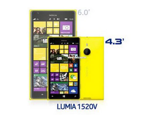 Nokia sẽ ra mắt phiên bản thu nhỏ Lumia 1520 trong tháng 4?