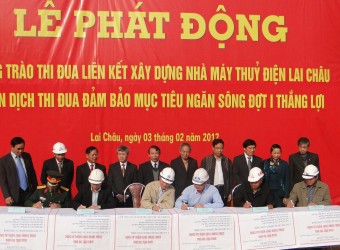 Thi đua liên kết xây dựng nhà máy thủy điện Lai Châu