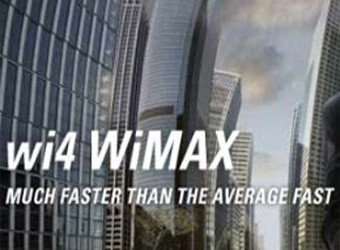 Sắp có mạng WiMax đầu tiên ở Việt Nam