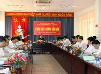 Nhà máy Thuỷ điện Sơn La: Sẽ khánh thành vào cuối năm 2012