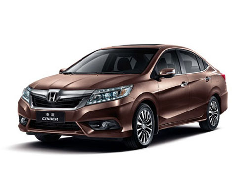 Honda trình làng sedan Crider mới