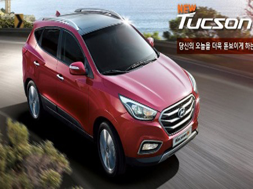 Lộ diện Hyundai Tucson 2014 phiên bản Hàn Quốc