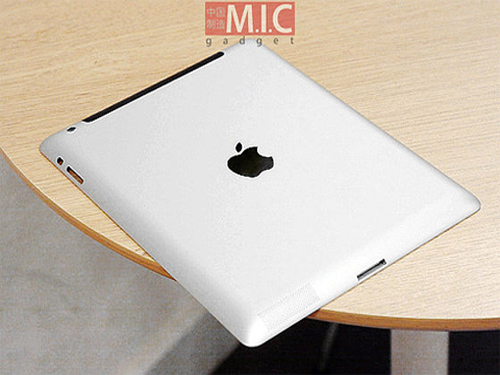 Mẫu tablet mới của Apple nhẹ hơn iPad 4 tới 25%