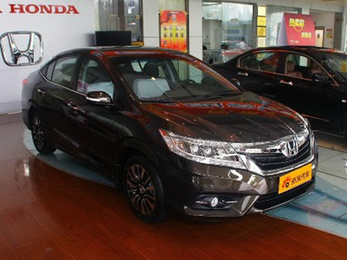 Honda Crider