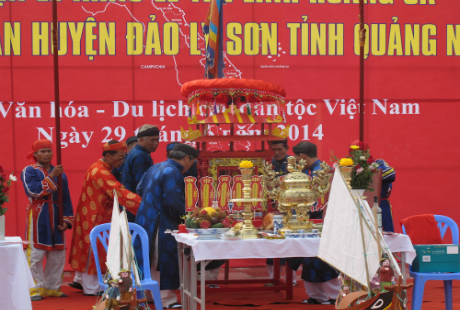 Phần lễ lam thủ tũ