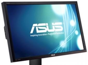 ASUS ra mắt màn hình dành cho dân chuyên nghiệp