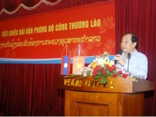 Giao lưu hợp tác giữa Văn phòng Bộ Công Thương Việt Nam và Văn phòng Bộ Công Thương Lào