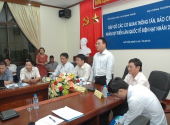 Triển lãm Quốc tế Điện hạt nhân 2012