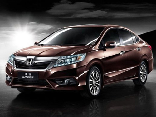 Honda City thế hệ mới có thể là Crider