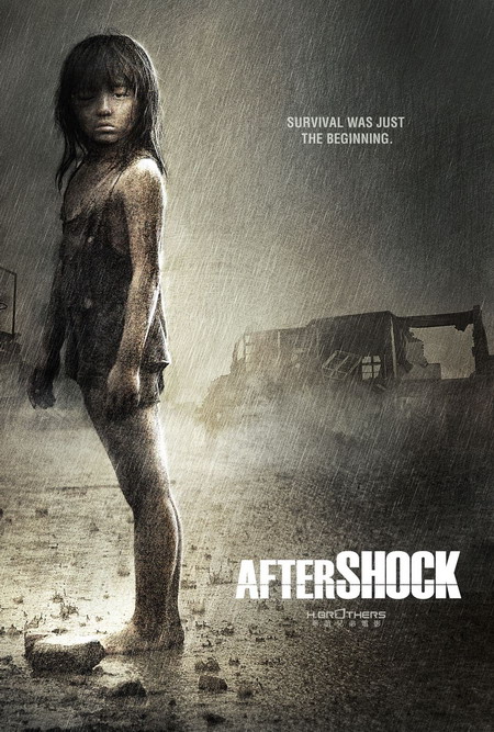 Shock-2086-1384166142.jpg