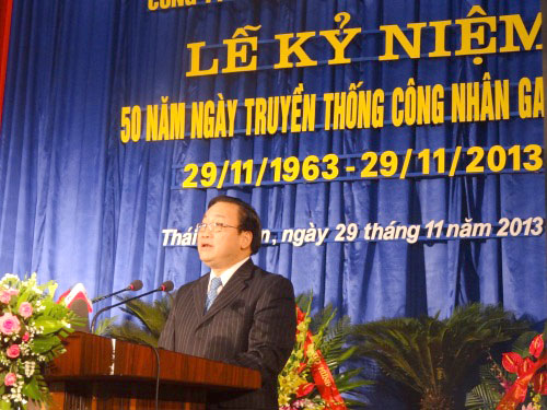 Phó Thủ tướng Chính phủ Hoàng Trung Hải đánh giá cao kết quả của TISCO.