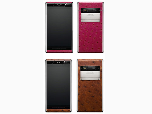 Vertu ra mắt điện thoại thông minh Aster