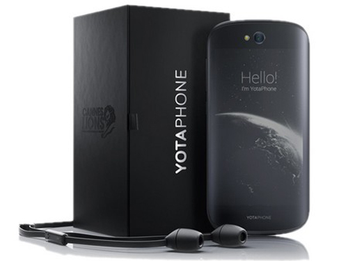 Smartphone “độc” 2 màn hình YotaPhone 2 chính thức ra mắt