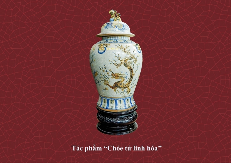 4318-choe-1