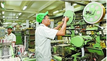 industrial production should target key products