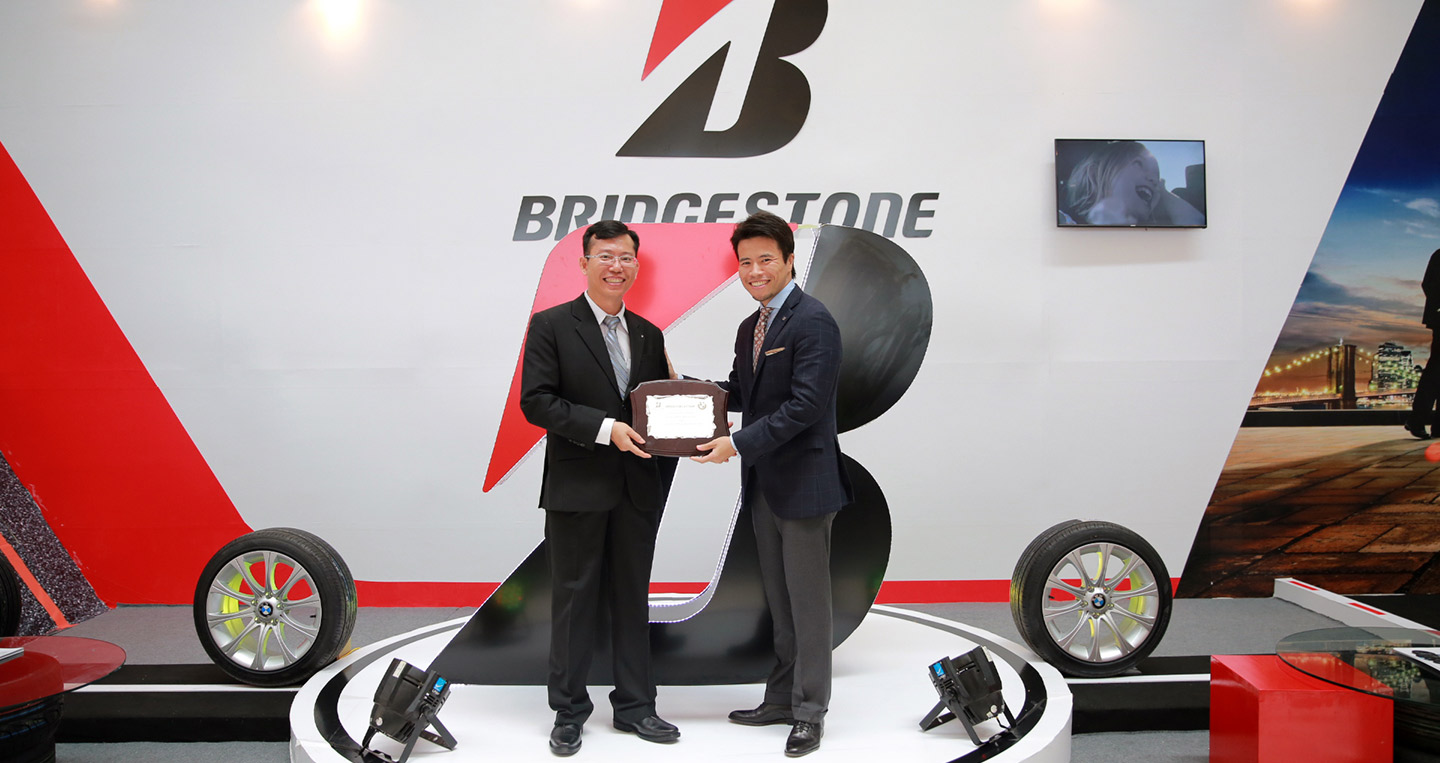 Bridgestone nâng tầm đẳng cấp cho xe sang