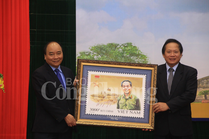 Bộ Thông tin và Truyền thông ra mắt bộ tem đặc biệt “Đại tướng Võ Nguyên Giáp (1911-2013)”