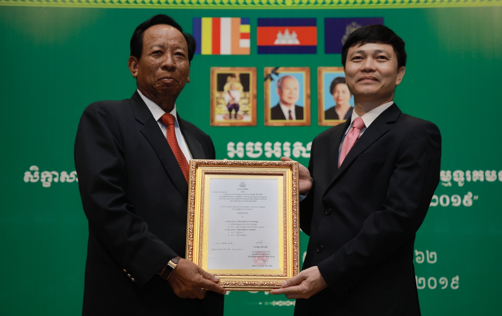 metfone tien phong trong viec xay dung kinh te so o campuchia