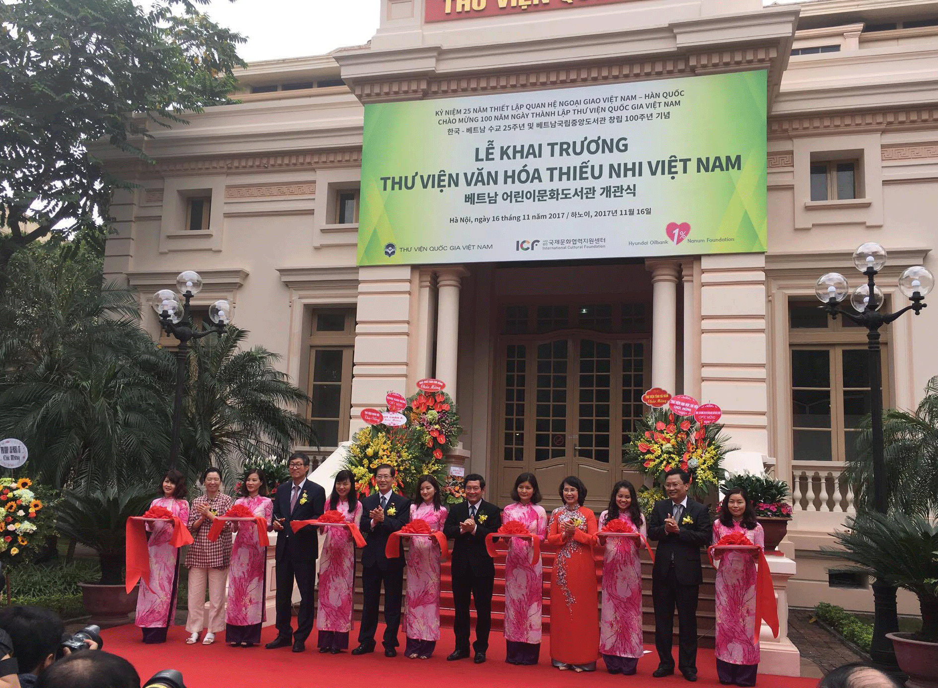 Thư viện Văn hóa Thiếu nhi- Chắp cánh ước mơ cho Thiếu nhi Việt Nam