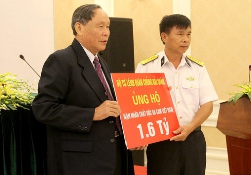 Nhiều hoạt động kỷ niệm 55 năm thảm họa da cam tại Việt Nam