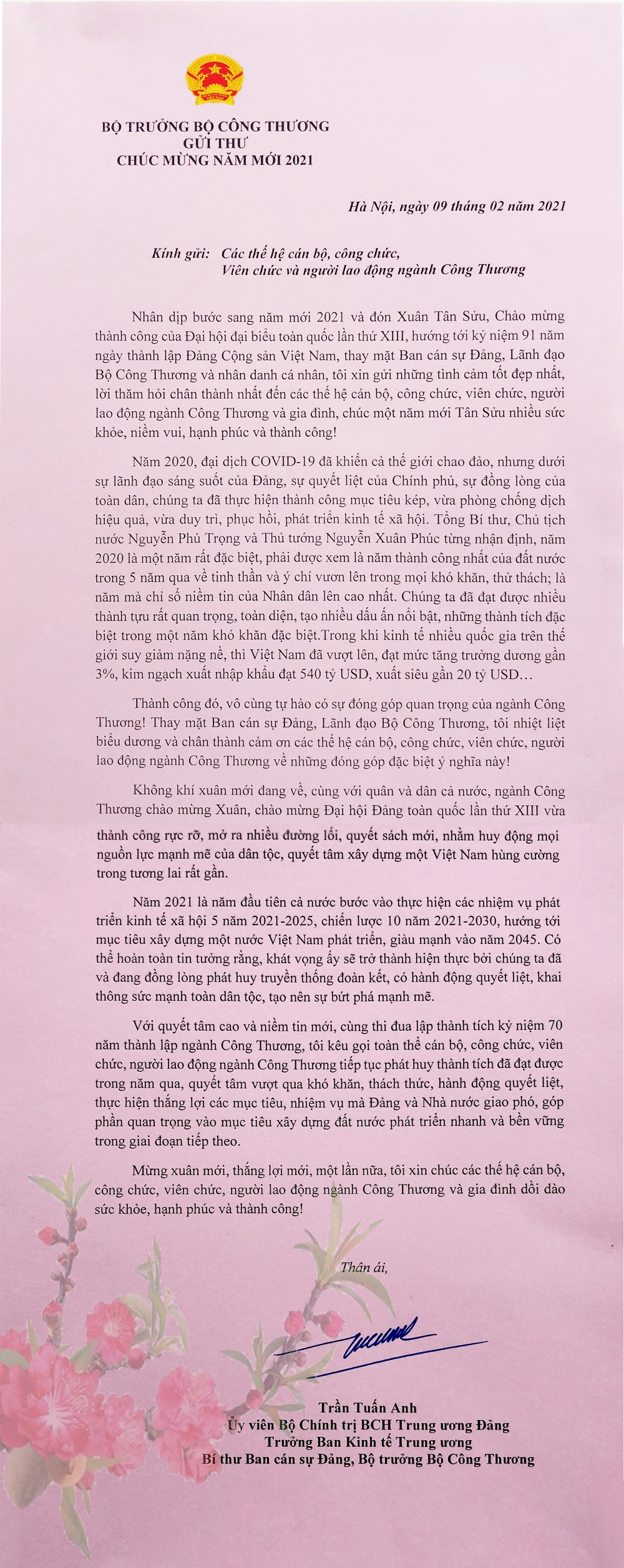 Bộ trưởng Trần Tuấn Anh gửi thư chúc mừng năm mới 2021 tới các thế hệ cán bộ, công chức, viên chức và người lao động ngành Công Thương