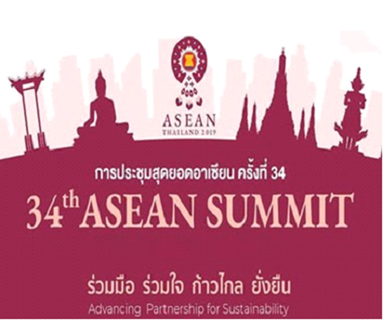 hoi nghi cap cao asean lan thu 34 se dien ra ngay 22 236 tai thai lan