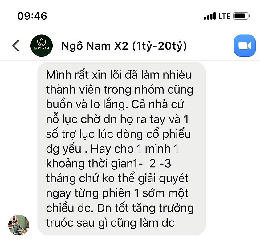 “Chứng khoán Ngô Nam” và những “ma thuật” trên “Chợ bản Royal”