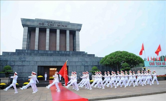 Điện, Thư mừng kỷ niệm 77 năm Quốc khánh nước Cộng hòa xã hội chủ nghĩa Việt Nam