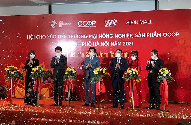 50 gian hàng tham gia Hội chợ Xúc tiến thương mại nông nghiệp, sản phẩm OCOP Hà Nội 2021