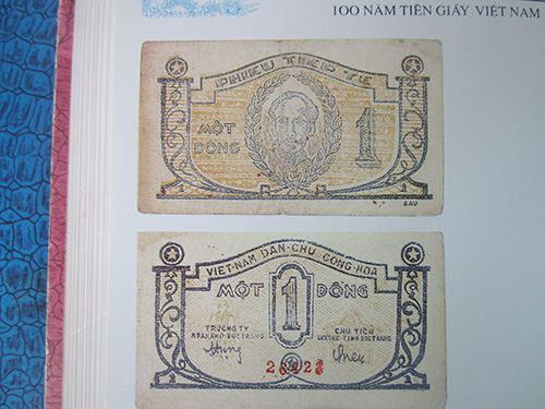 Tờ bạc Cụ Hồ in ở rừng U Minh