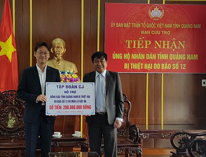 CJ ủng hộ 200 triệu đồng cho tỉnh Quảng Nam khắc phục hậu quả cơn bão số 12
