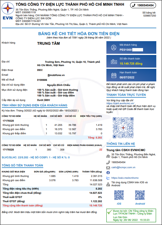 Từ ngày 1/7/2022: Điện lực TP. Hồ Chí Minh thay đổi mẫu hóa đơn tiền điện