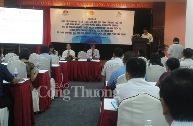 Giới thiệu Thông tư số 41/2014/TT