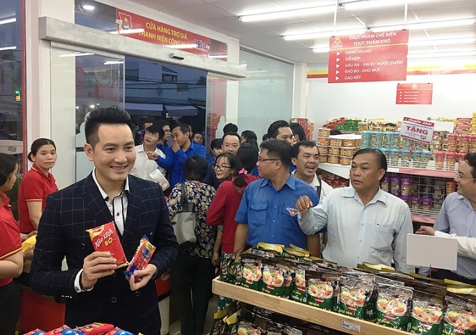cua hang tro gia cho thanh nien cong nhan khu cong nghiep duoc vissan dua vao hoat dong