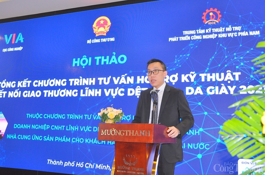 28 doanh nghiệp hoàn thành khóa đào tạo chương trình tư vấn, kỹ thuật công nghiệp hỗ trợ lĩnh vực dệt may và da giày