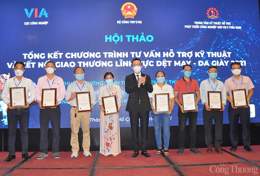 28 doanh nghiệp hoàn thành khóa đào tạo chương trình tư vấn, kỹ thuật công nghiệp hỗ trợ lĩnh vực dệt may và da giày