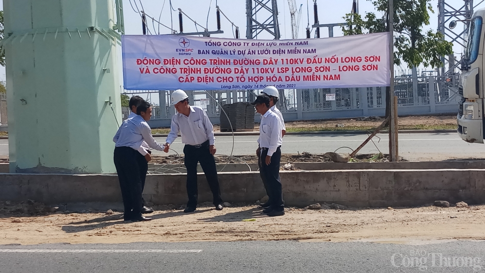 Hoàn thành Công trình đường dây 110kV cấp điện cho Tổ hợp hóa dầu miền Nam