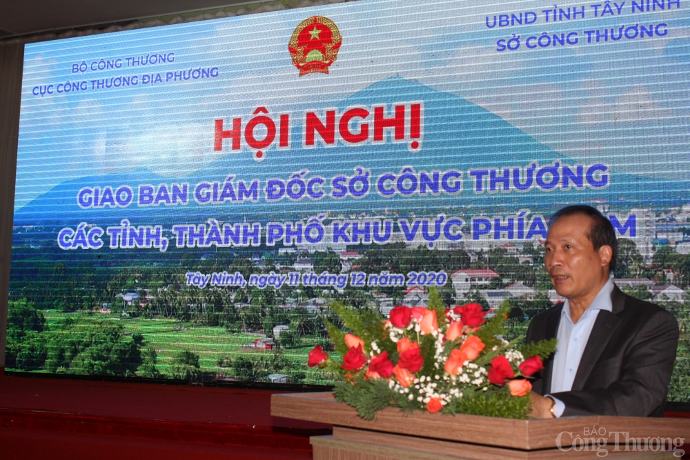 Liên kết, hợp tác sâu rộng để thúc đẩy công thương phía Nam phát triển