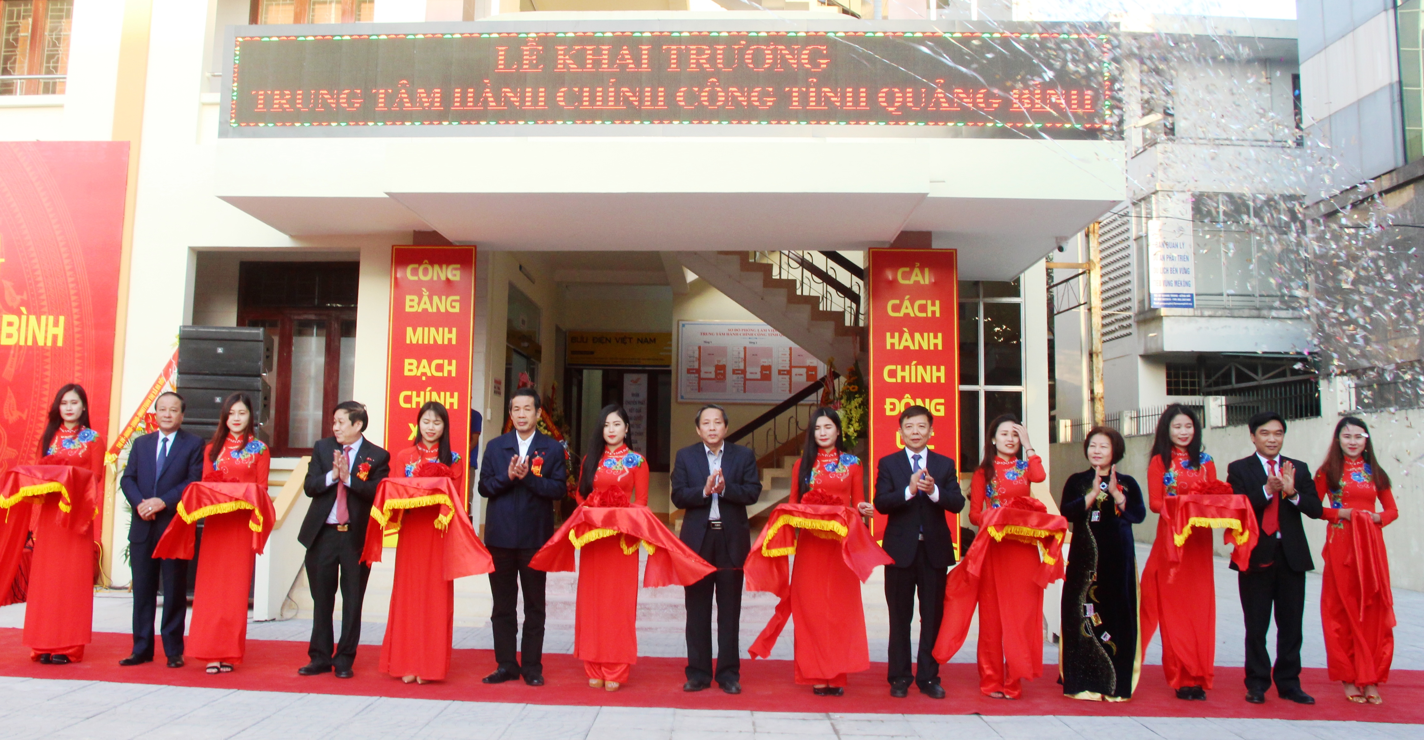 Quảng Bình: Chính thức khai trương Trung tâm hành chính công tỉnh