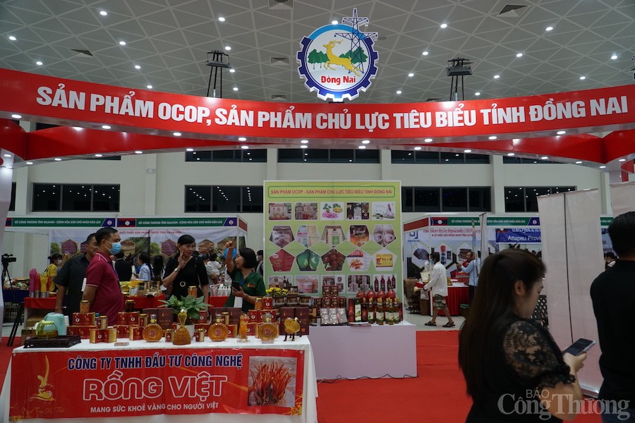 Khai mạc Hội chợ Quốc tế Thương mại, Du lịch và Đầu tư hành lang kinh tế Đông Tây – Đà Nẵng 2022