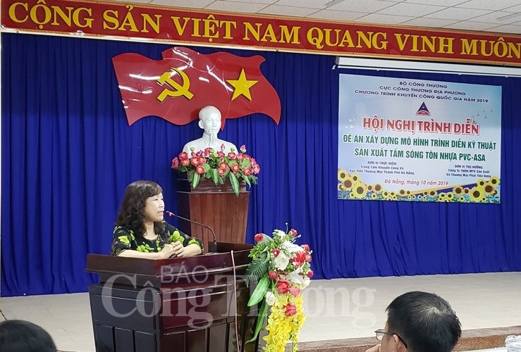 da nang ban giao may moc thiet bi cho doanh nghiep trong chuong trinh khuyen cong 2019